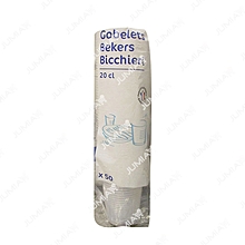slip jetable carrefour